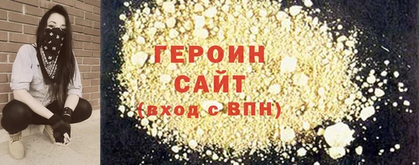 винт Володарск